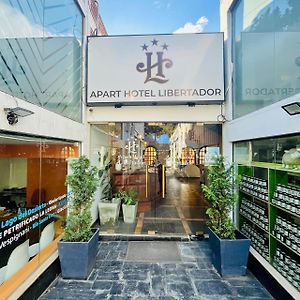 Apart Hotel Libertador